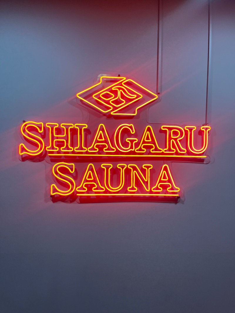 TREE THREEさんのSHIAGARU SAUNA 福岡 天神のサ活写真