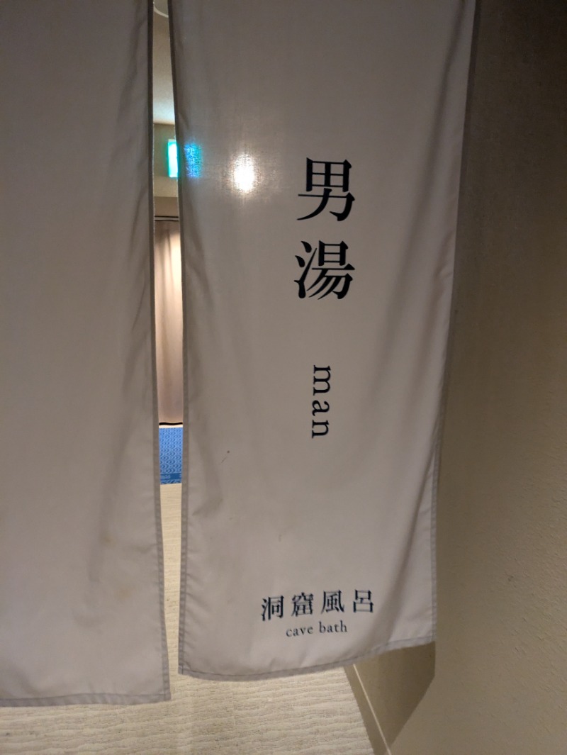 Nao.さんの平野屋サウナのサ活写真