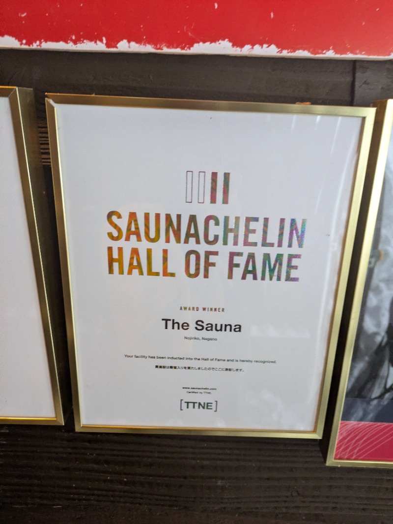 Nao.さんのThe Saunaのサ活写真