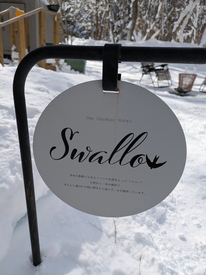 Nao.さんのThe Saunaのサ活写真