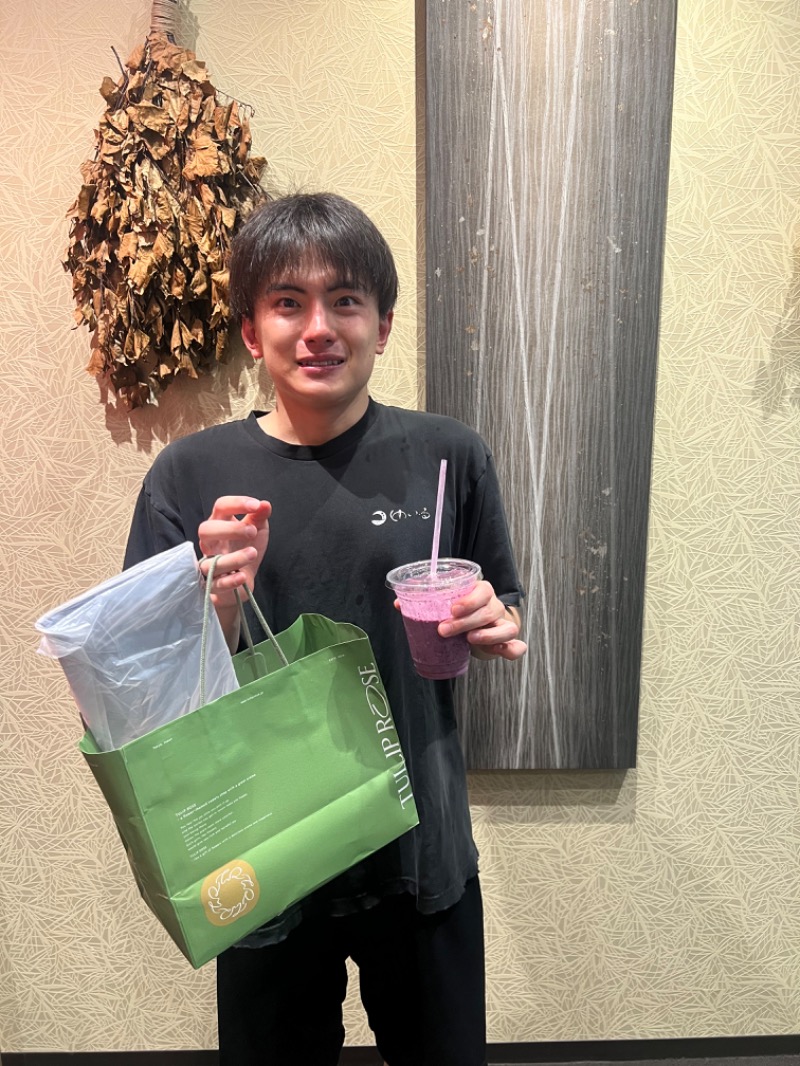 うきとしくんさんの朝日湯源泉ゆいるのサ活写真