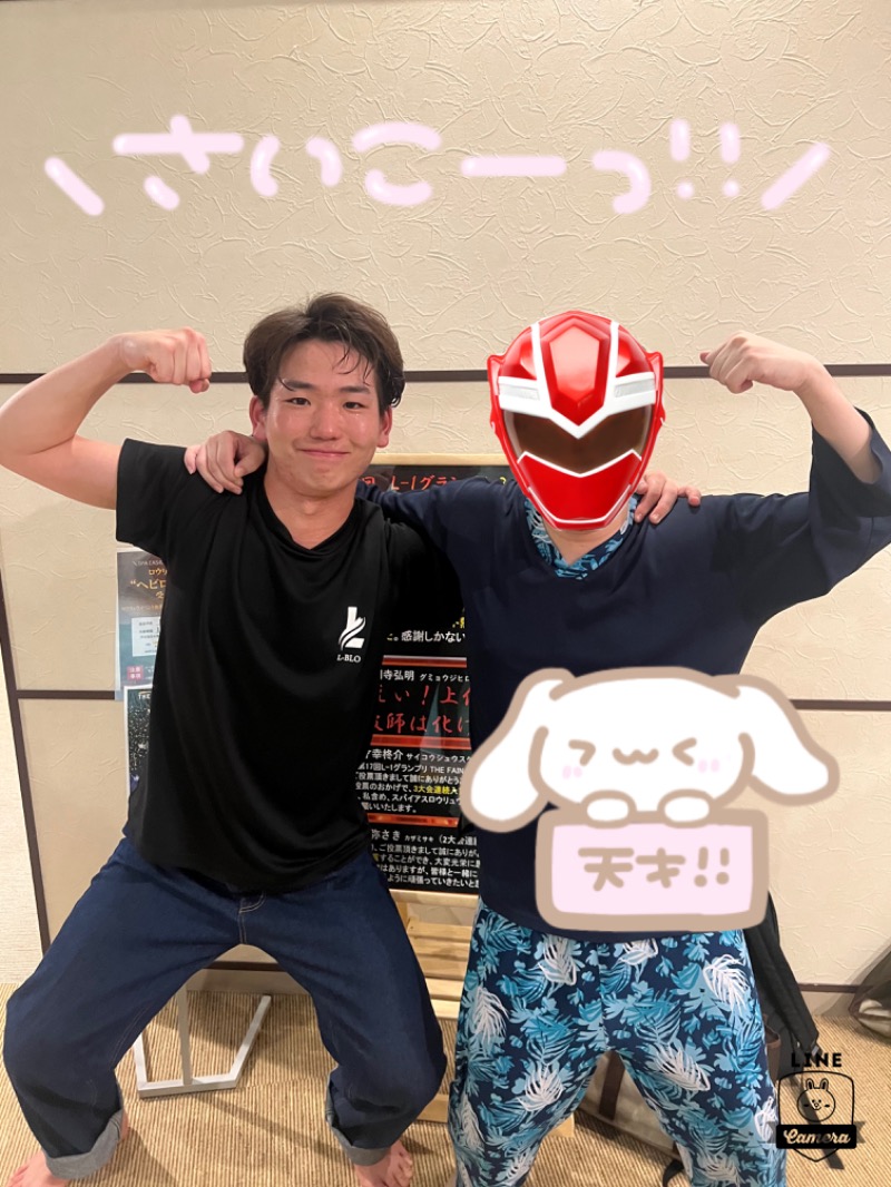 うきとしくんさんの横浜天然温泉 SPA EASのサ活写真