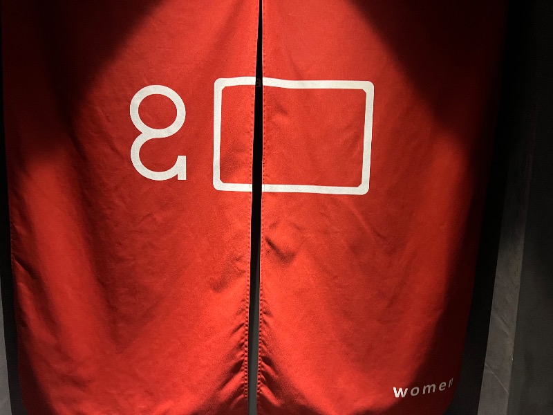 あやぽさんのホテル・アンドルームス札幌すすきののサ活写真