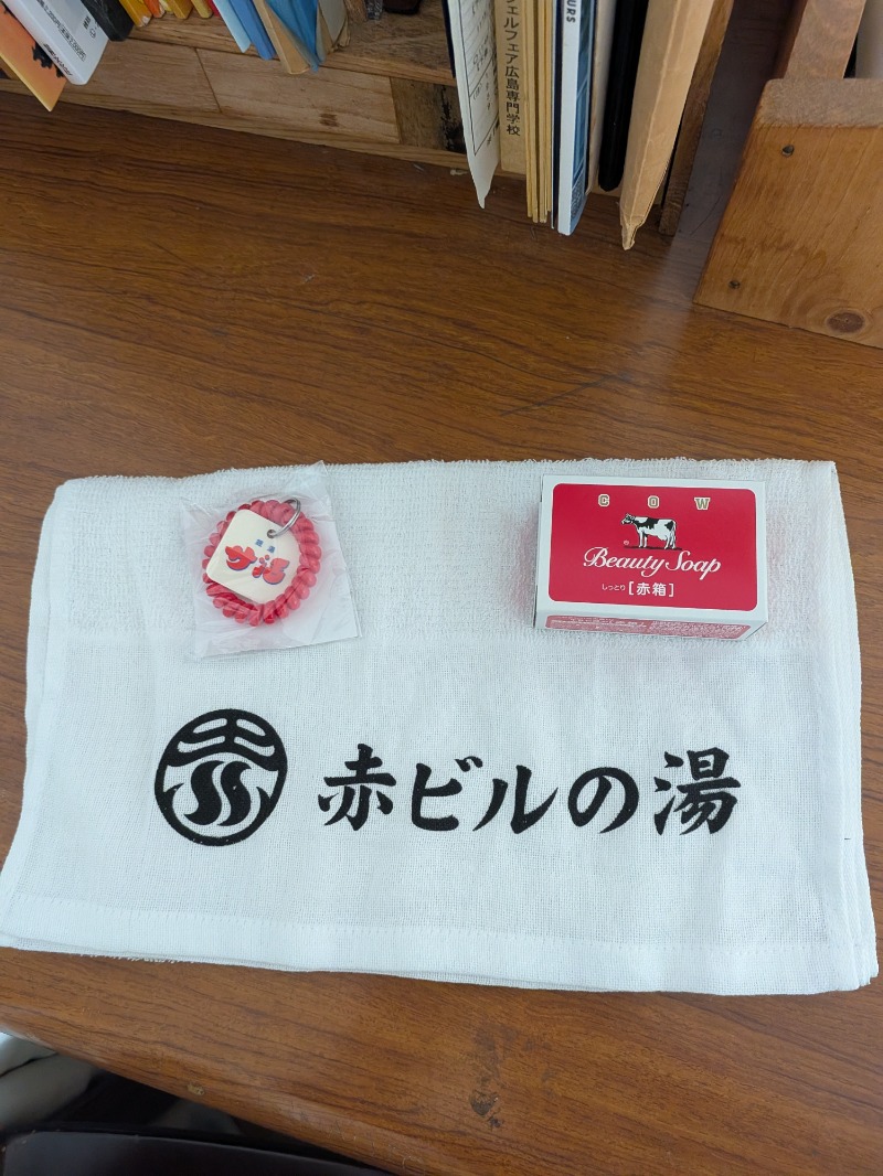 平澤 吉隆さんの赤ビルの湯のサ活写真