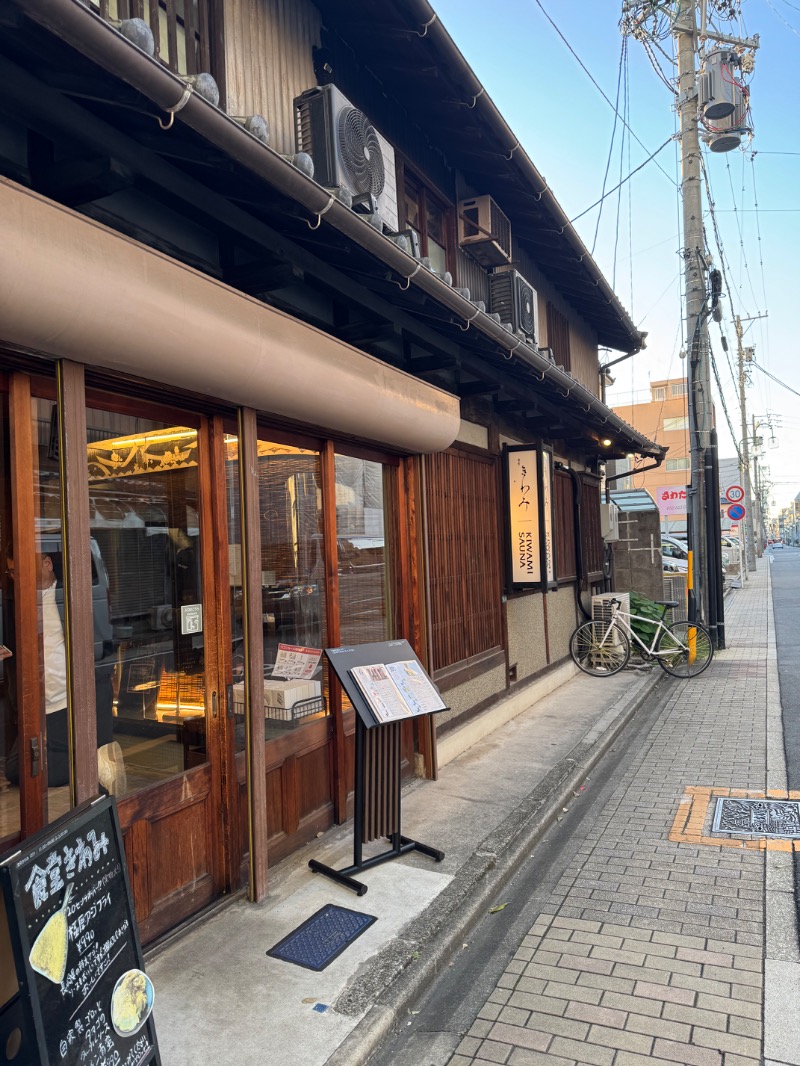 ほりすぴさんのKIWAMI SAUNAのサ活写真