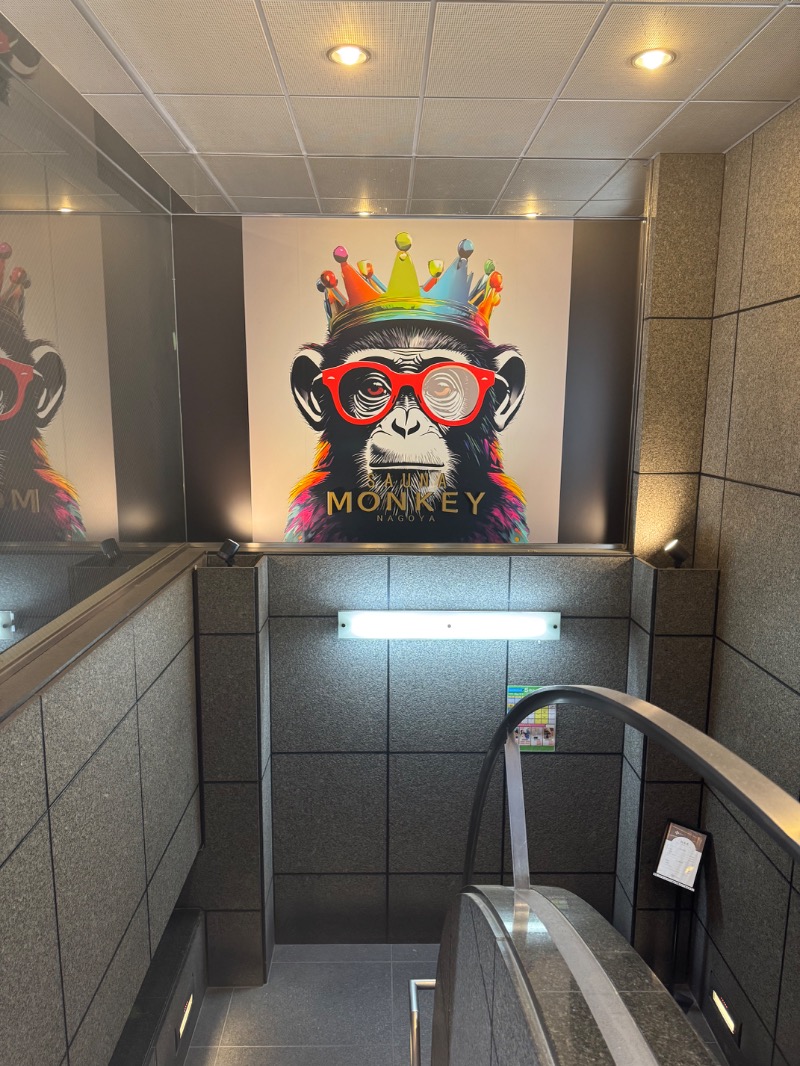 ほりすぴさんのSAUNA MONKEY / サウナモンキー 名古屋のサ活写真