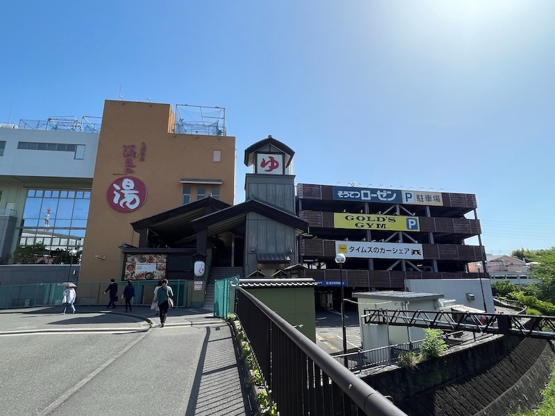 ジョー＠Begins Saunnerさんの天然温泉 満天の湯のサ活写真