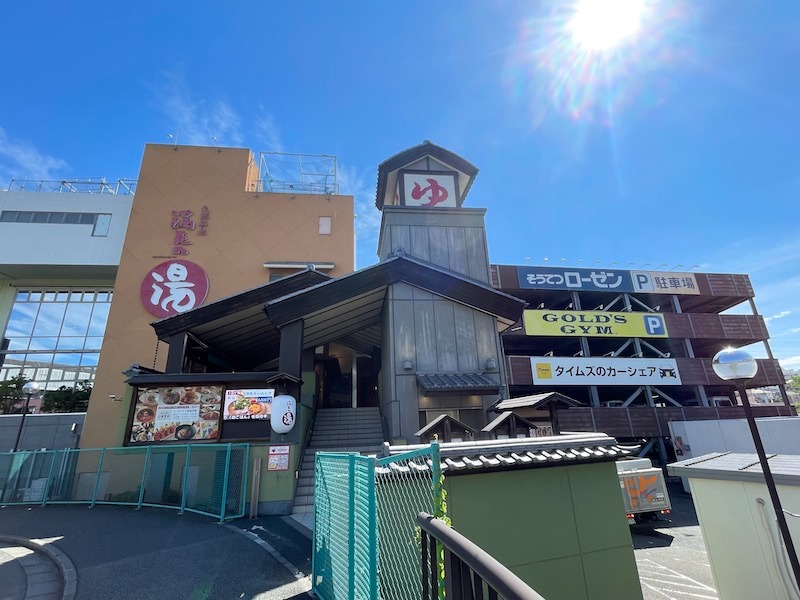 ジョー＠Begins Saunnerさんの天然温泉 満天の湯のサ活写真