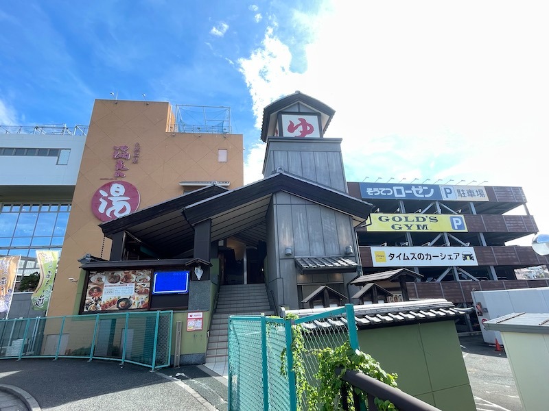 ジョー＠Begins Saunnerさんの天然温泉 満天の湯のサ活写真