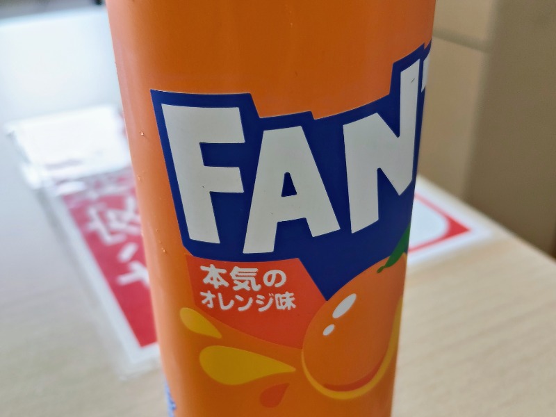 ファンタ　オレンジ