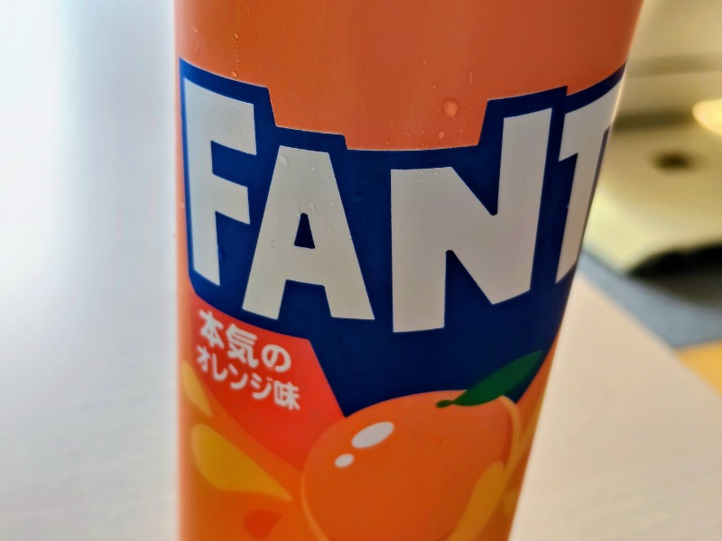 ファンタ　オレンジ