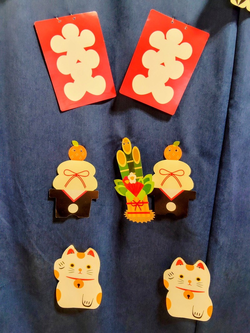 佐藤二博さんの定山渓温泉 湯の花のサ活写真