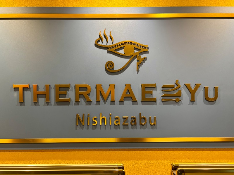 🩵&_202020さんのサウナ・スパ テルマー湯 西麻布のサ活写真