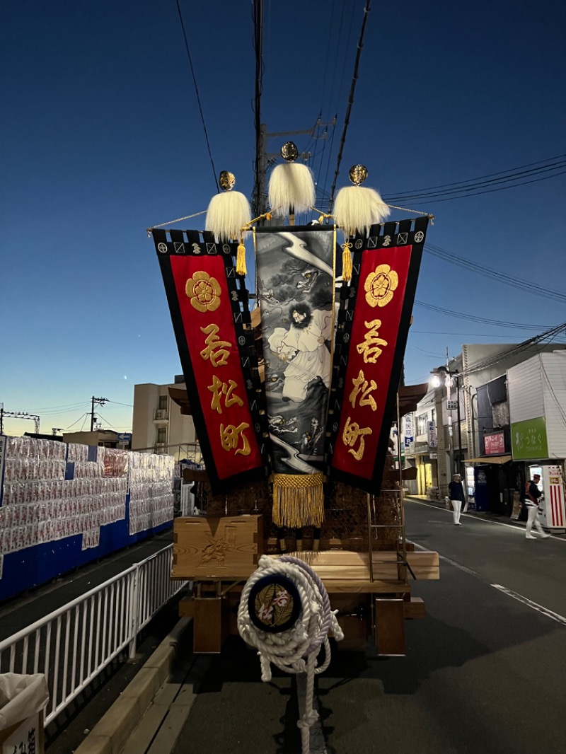 和さんのレフ関空泉佐野 by ベッセルホテルズのサ活写真