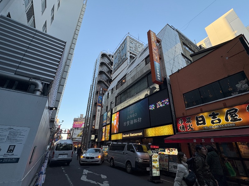 メンマー（市販）さんのひだまりの泉 萩の湯のサ活写真