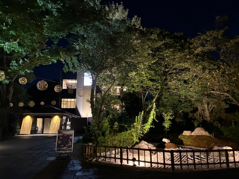 むらかさんのよみうりランド眺望温泉 花景の湯のサ活写真