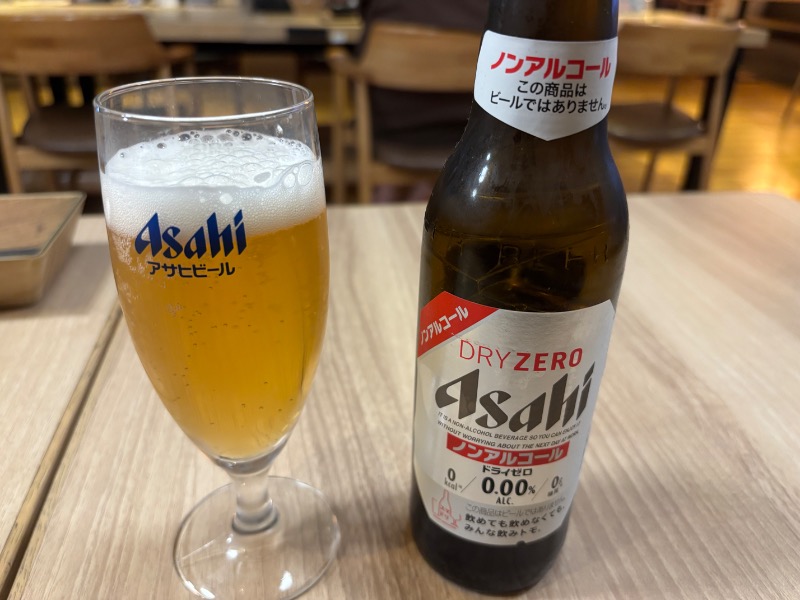 NijiさんのスカイスパYOKOHAMAのサ活写真