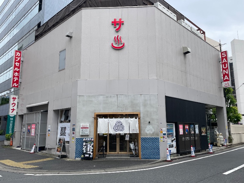 しげちーさんの泊まれるサウナ屋さん 品川サウナのサ活写真