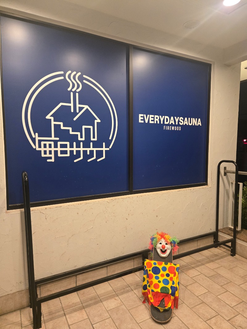 あや.なんでやねんさんの毎日サウナ 越谷店のサ活写真