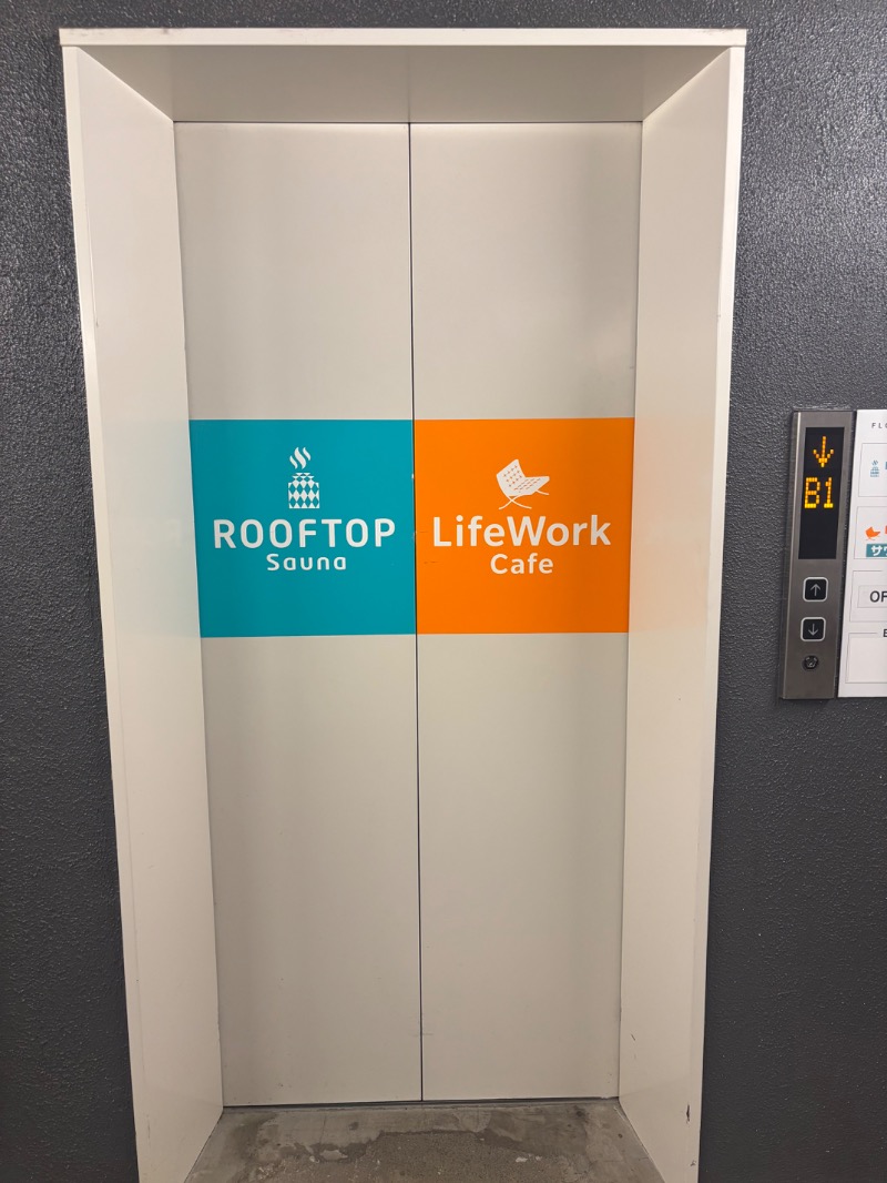 ともしさんのROOFTOP(ルーフトップ)のサ活写真