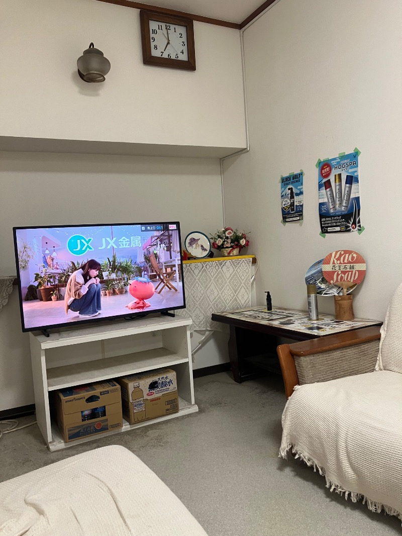 ささ湯さんの鶴の湯のサ活写真