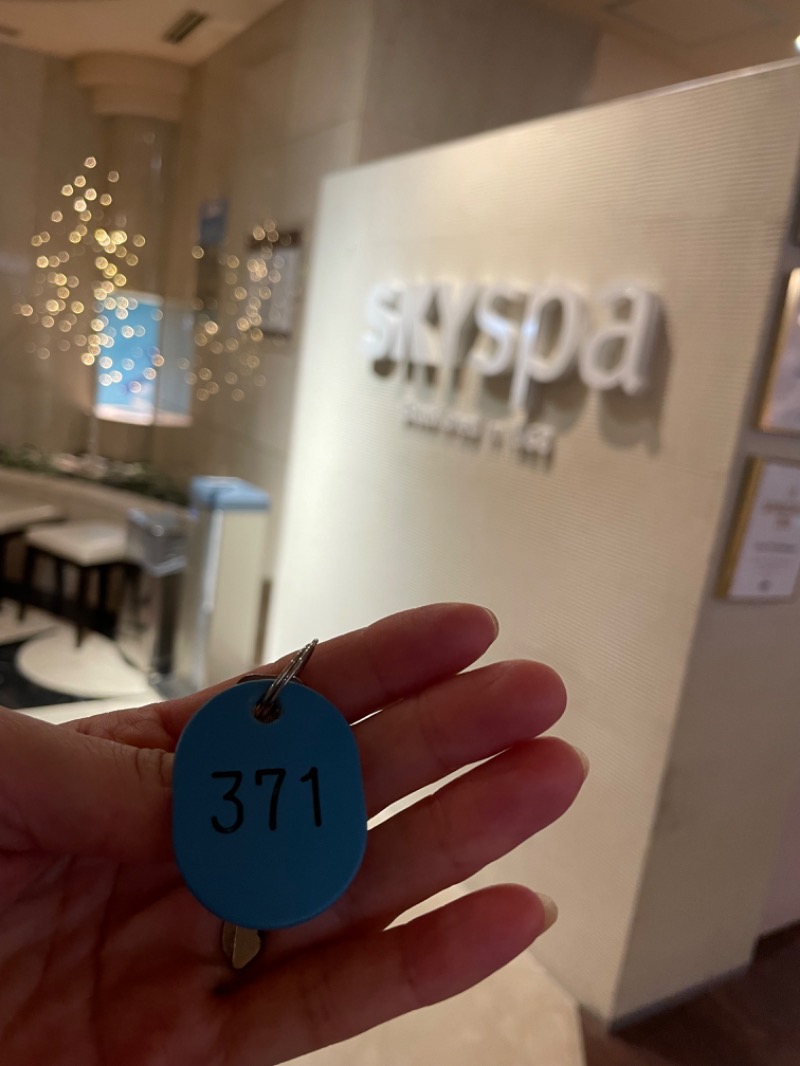 ＡＫＰさんのスカイスパYOKOHAMAのサ活写真