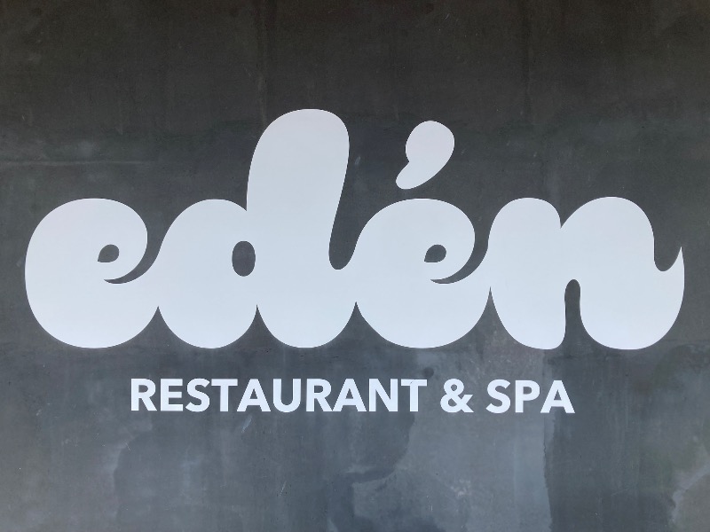 maechiさんのedén エデン レストラン&スパのサ活写真