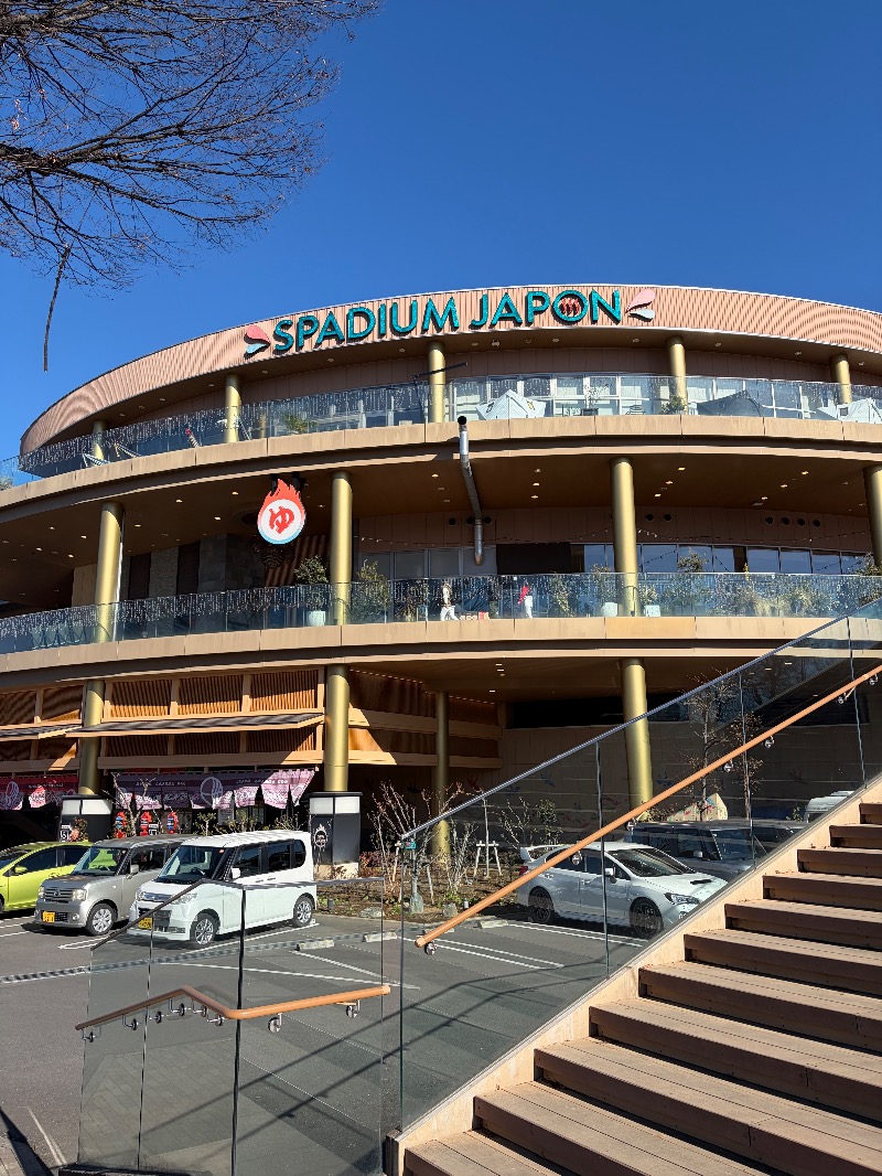 maechiさんのスパジアムジャポンのサ活写真