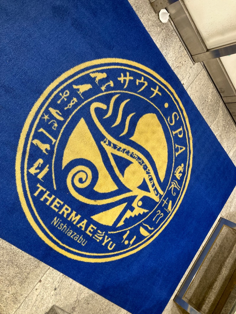 maechiさんのサウナ・スパ テルマー湯 西麻布のサ活写真