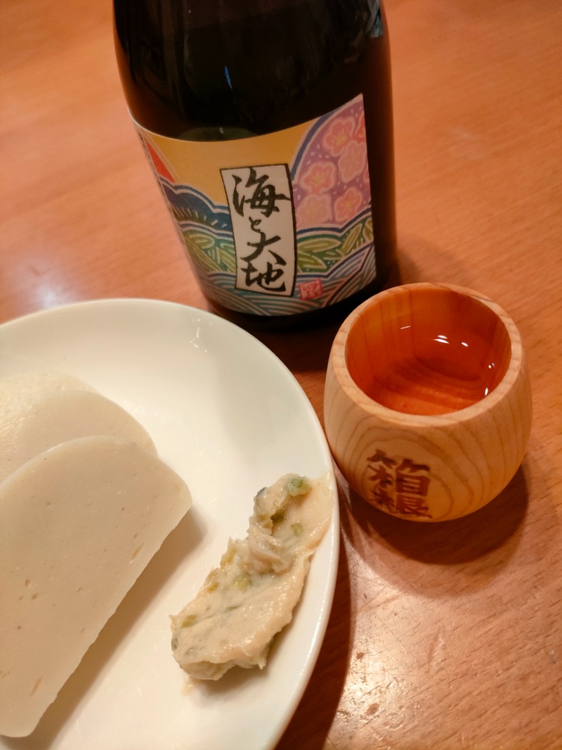 あつのすけさんの山賊サウナのサ活写真