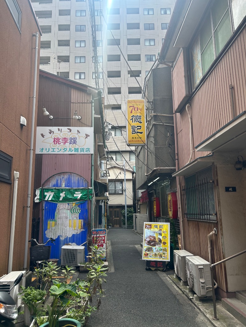 サウナースさんのサウナ発達のサ活写真