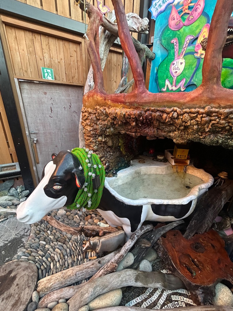 サウナースさんのサウナ発達のサ活写真