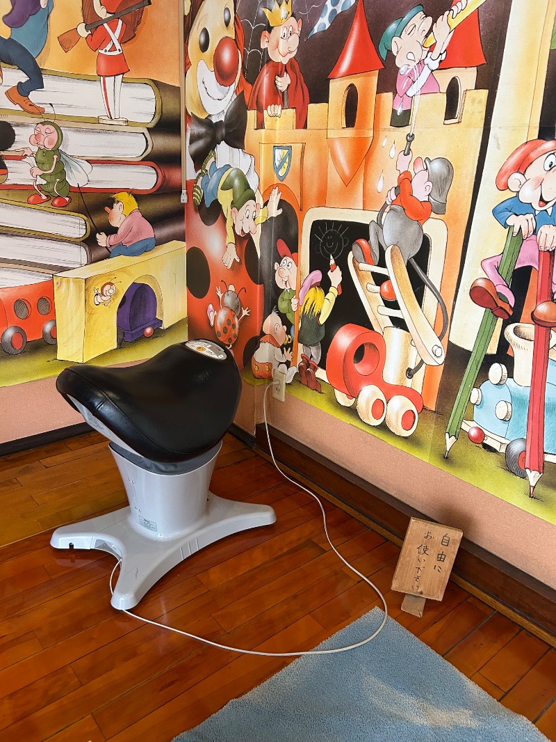 サウナースさんの照の湯のサ活写真