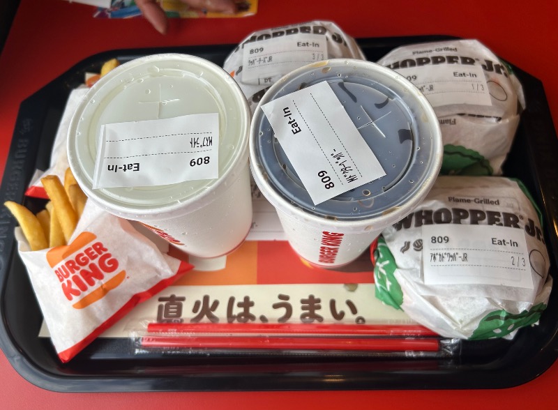 サウナースさんの豊田挙母温泉 おいでんの湯のサ活写真