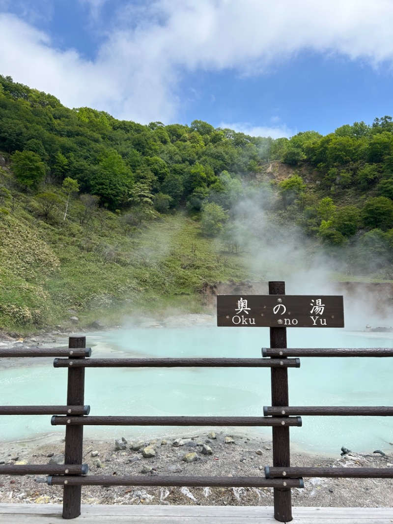 サウナースさんの温泉銭湯 夢元(ゆもと) さぎり湯のサ活写真