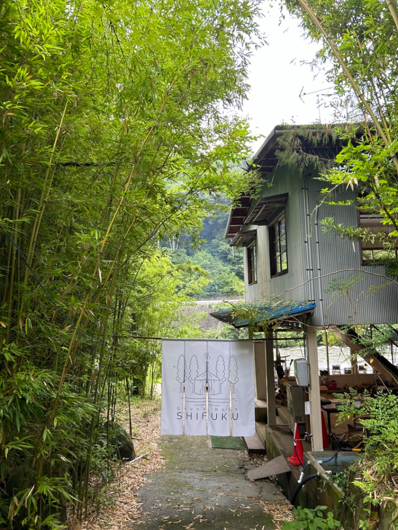 サウナースさんのSauna Base SHIFUKUのサ活写真