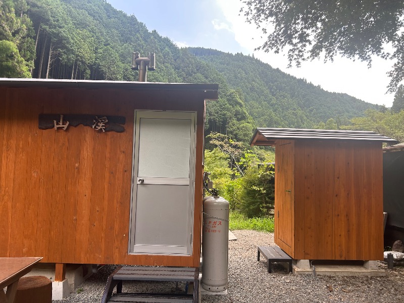 サウナースさんの天子荘 てんからハウスのサ活写真