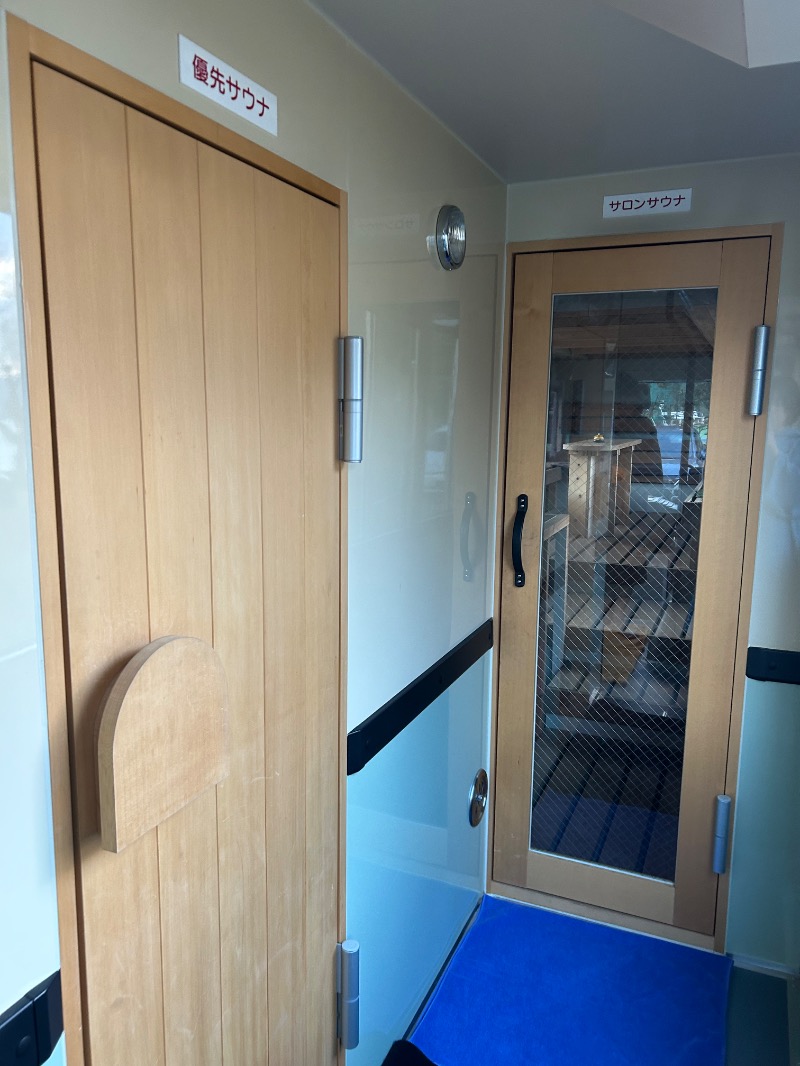サウナースさんの東急リゾートタウン浜名湖のサ活写真