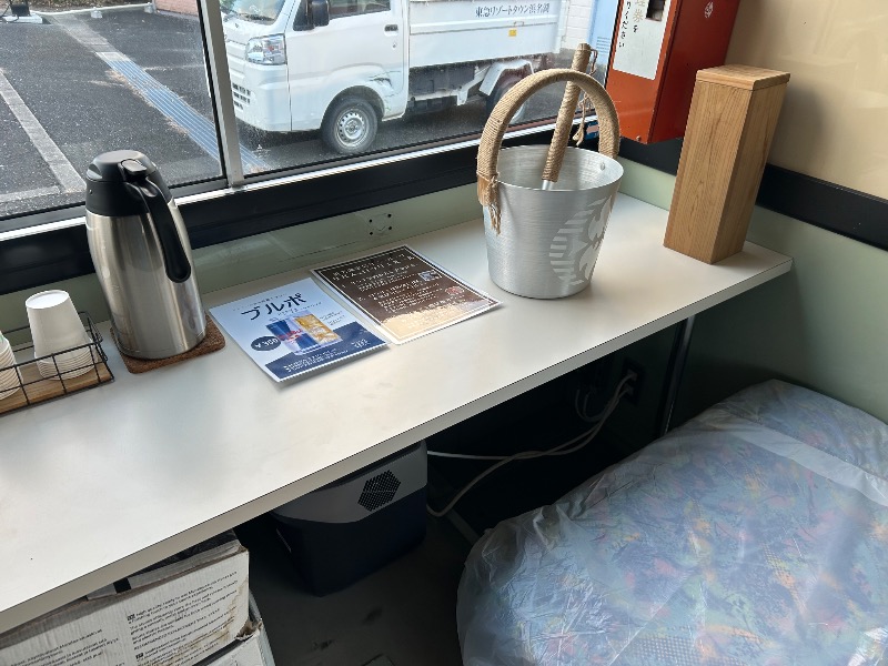 サウナースさんの東急リゾートタウン浜名湖のサ活写真