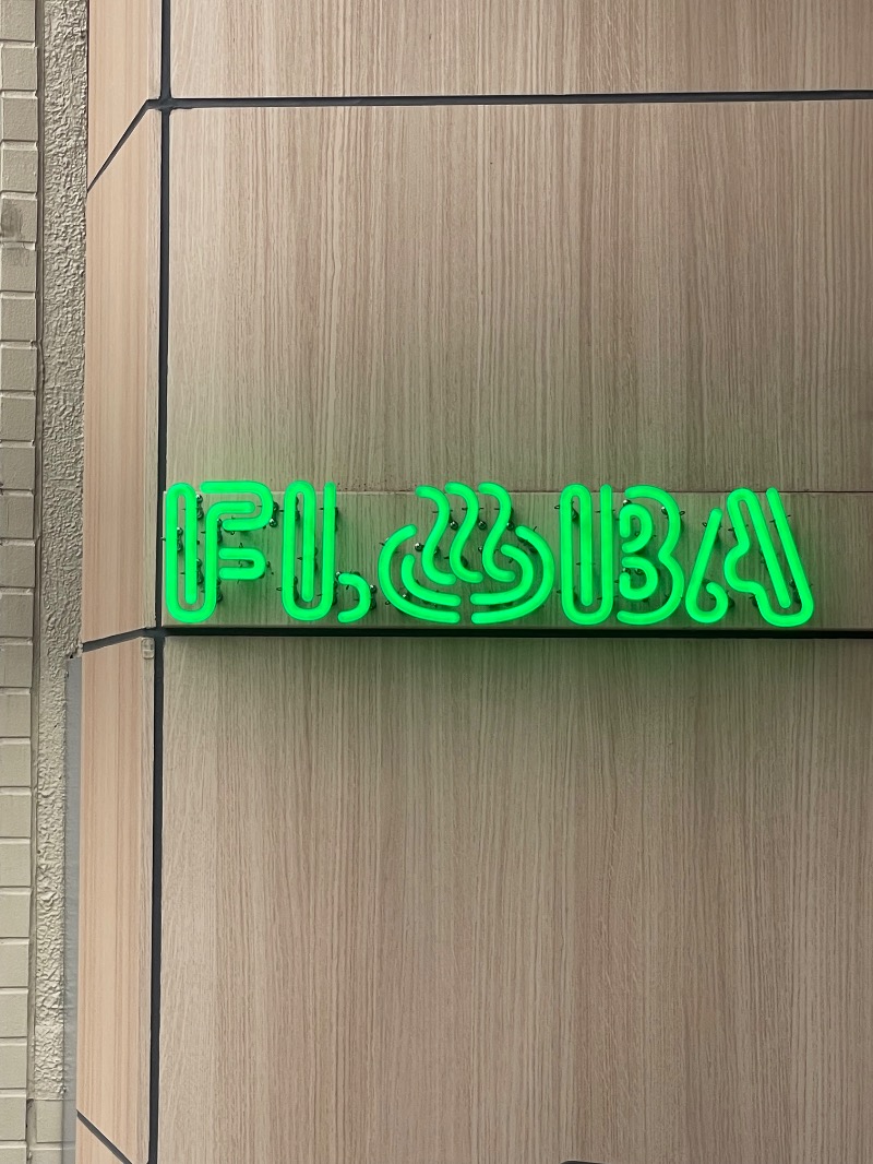 与謝野さんのFLOBA(フローバ)のサ活写真