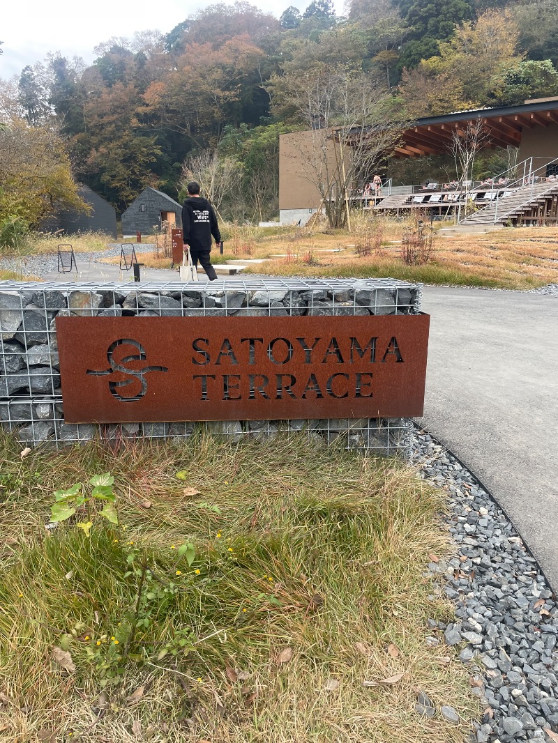 与謝野さんのSATOYAMA TERRACEのサ活写真