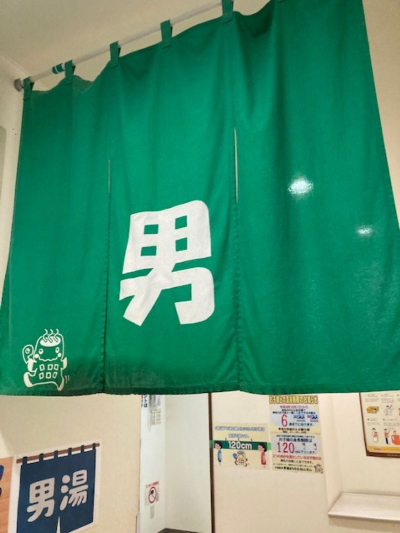 papa lushさんのまちなか温泉青森センターホテルのサ活写真