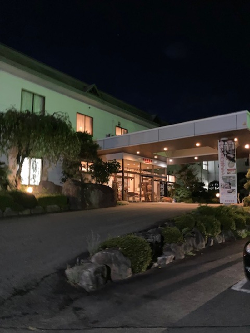 papa lushさんの薬師堂温泉のサ活写真