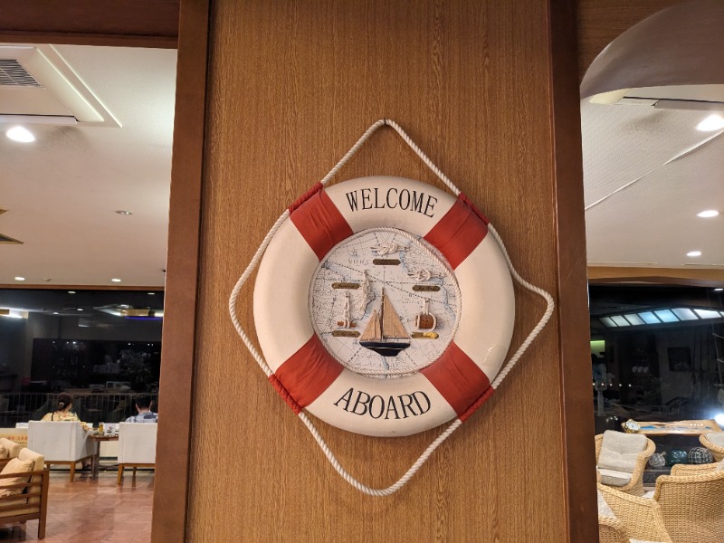 だんなっつるさんの稲取東海ホテル湯苑のサ活写真