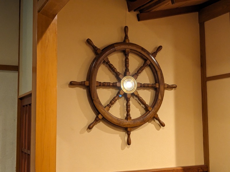 だんなっつるさんの稲取東海ホテル湯苑のサ活写真