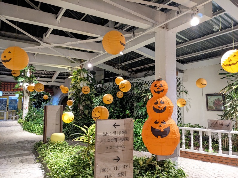 だんなっつるさんの黒船ホテルのサ活写真