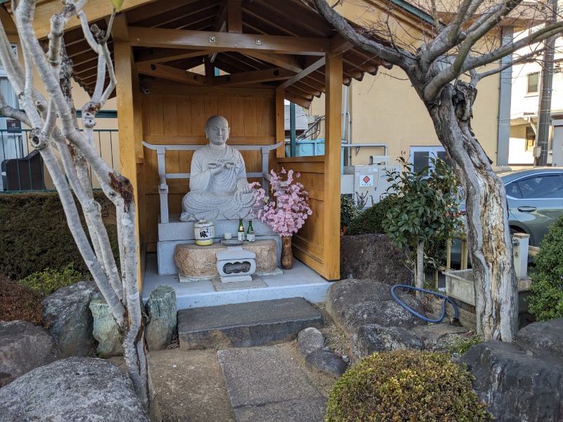 だんなっつるさんの弘法の湯 長岡店のサ活写真