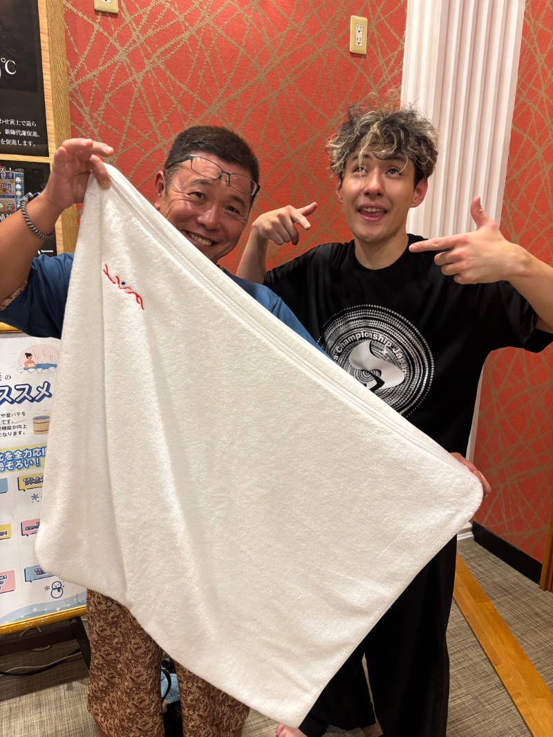 ようすこうさんのととのいの郷 秦野湯花楽のサ活写真