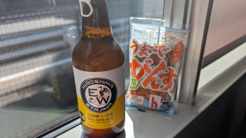 ヒロキさんの明神湯のサ活写真