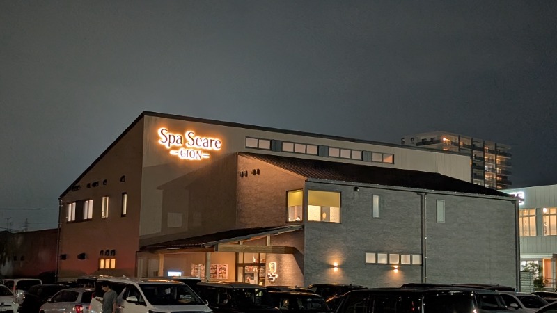 ヒロキさんのスパシーレ祇園のサ活写真